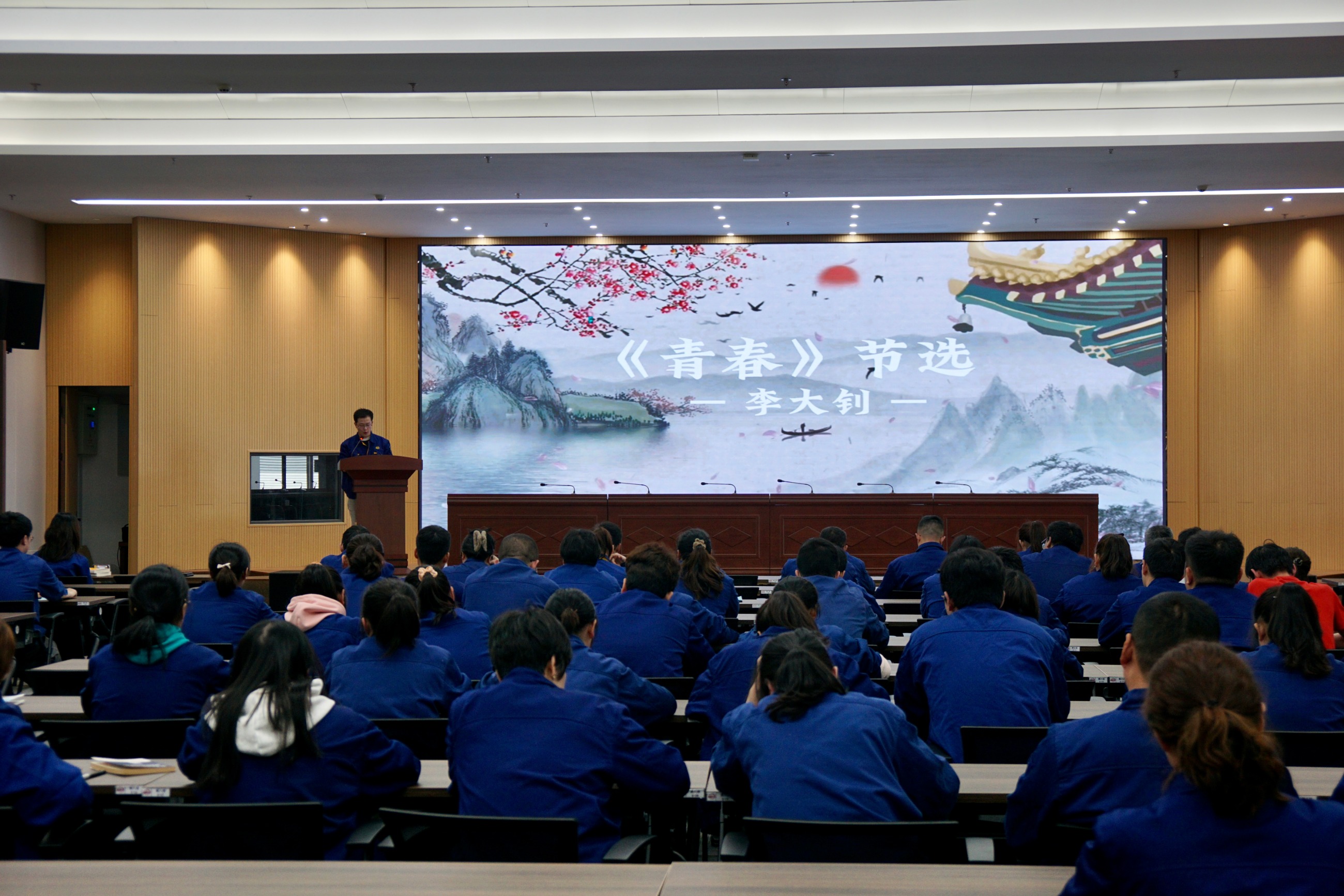 江蘇泰隆減速機（集團）股份有限公司