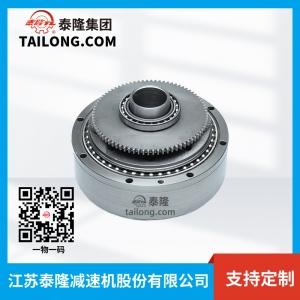 【精密】BXJC-C系列機器人、機械臂用等精密減速器