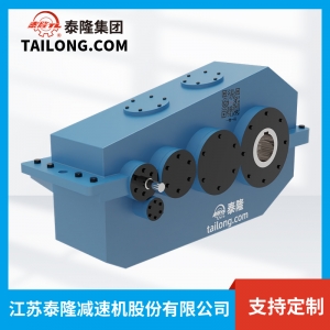 QJYA34減速機-硬齒面減速機-齒輪減速機-【泰隆減速機】廠(chǎng)家自營(yíng)