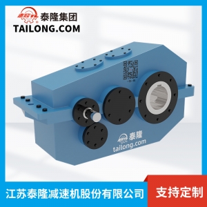 QJYA23減速機-硬齒面減速機-齒輪減速機-【泰隆減速機】廠(chǎng)家自營(yíng)